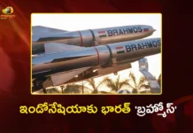 ఇండోనేషియాకు భారత్ ‘బ్రహ్మోస్’.. ప్రధాని మోదీ పర్యటనలో ఒప్పందం ఖరారు India, Indonesia Seal BrahMos and Astra Missile Deal During PM Modi Visit