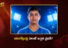 ఇంగ్లండ్తో రెండో టీ20 మ్యాచ్ వేళ.. వైభవ్ సూర్యవంశీ సోషల్ మీడియా పోస్ట్ వైరల్ India vs England 2nd T20 Vaibhav Suryavanshi's New Chapter Post Sparks India Debut Buzz