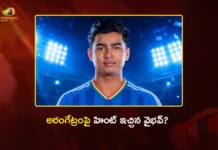 ఇంగ్లండ్తో రెండో టీ20 మ్యాచ్ వేళ.. వైభవ్ సూర్యవంశీ సోషల్ మీడియా పోస్ట్ వైరల్ India vs England 2nd T20 Vaibhav Suryavanshi's New Chapter Post Sparks India Debut Buzz