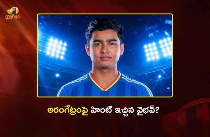 India vs England 2nd T20 Vaibhav Suryavanshi's New Chapter Post Sparks India Debut Buzz India vs England 2nd T20 Vaibhav Suryavanshi's New Chapter Post Sparks India Debut Buzz