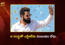 రాజకీయ రంగప్రవేశంపై జోరుగా ఊహాగానాలు.. స్పష్టత ఇచ్చిన ఎన్టీఆర్ టీమ్ Jr NTR's Office Clarifies on Political Entry Rumours, Denies RAW NTR Activities