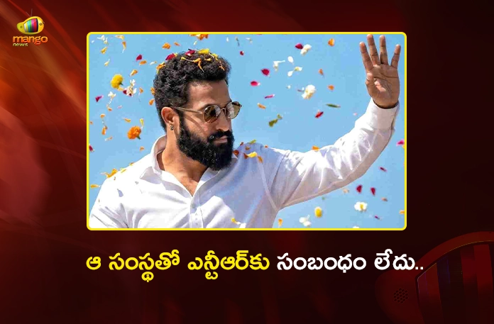 Jr NTR's Office Clarifies on Political Entry Rumours, Denies RAW NTR Activities Jr NTR's Office Clarifies on Political Entry Rumours, Denies RAW NTR Activities