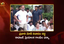 ప్రధాని మోదీ నివాసం వద్ద కాంగ్రెస్ మెరుపు ధర్నా.. రాహుల్, ప్రియాంక గాంధీల నినాదాలు LOP Rahul and MP Priyanka Gandhi Leads Congress protest Outside PM's Residence