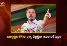 LoP Rahul Gandhi Condemns Police Action on Protesting Students Over NEET Leak Issue