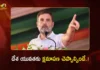 దేశ యువతకు ప్రధాని మోదీ క్షమాపణ చెప్పాలి – కాంగ్రెస్ అగ్రనేత రాహుల్ గాంధీ LoP Rahul Gandhi Demands PM Modi's Apology Over Students' Protest Crackdown