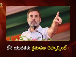 LoP Rahul Gandhi Demands PM Modi's Apology Over Students' Protest Crackdown
