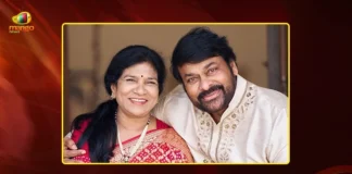 Megastar Chiranjeevi's Wife Surekha Appointed To Yadagirigutta Temple New Trust Board