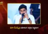 Minister Nara Lokesh Dares Ex CM YS Jagan For Open Debate on Mega DSC Recruitment