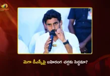 Minister Nara Lokesh Dares Ex CM YS Jagan For Open Debate on Mega DSC Recruitment