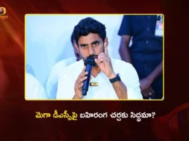 Minister Nara Lokesh Dares Ex CM YS Jagan For Open Debate on Mega DSC Recruitment
