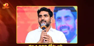 Minister Nara Lokesh Distributes House Site Pattas to 3,000 Beneficiaries in Mangalagiri