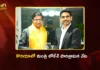 ఏపీకి శాంసంగ్, ఎల్జీ కంపెనీలు వచ్చేలా సహకరించండి – కొరియాలో భారత రాయబారితో మంత్రి లోకేశ్ Minister Nara Lokesh Meets Indian Ambassador in Seoul, Seeks South Korean Investments in AP
