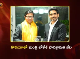 Minister Nara Lokesh Meets Indian Ambassador in Seoul, Seeks South Korean Investments in AP