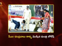 Minister Nara Lokesh Seeks Blessings From CM Chandrababu at Mega Parent-Teacher Meeting