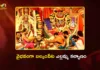బల్కంపేట ఎల్లమ్మ కల్యాణోత్సవం.. పట్టువస్త్రాలు సమర్పించిన మంత్రులు కొండా సురేఖ, పొన్నం ప్రభాకర్ Ministers Konda Surekha and Ponnam Prabhakar Offer Silk Clothes To Balkampet Yellamma