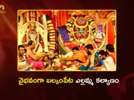 Ministers Konda Surekha and Ponnam Prabhakar Offer Silk Clothes To Balkampet Yellamma