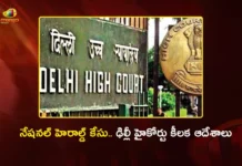 National Herald Case Delhi HC Allows 3 Weeks For Sonia and Rahul Gandhi To Respond on ED Plea