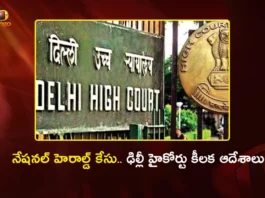 National Herald Case Delhi HC Allows 3 Weeks For Sonia and Rahul Gandhi To Respond on ED Plea