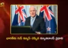 New Zealand Prime Minister Luxon Announces Massive Tariff Cuts Ahead of PM Modi Historic Visit