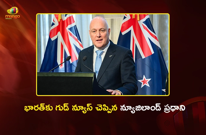 New Zealand Prime Minister Luxon Announces Massive Tariff Cuts Ahead of PM Modi Historic Visit New Zealand Prime Minister Luxon Announces Massive Tariff Cuts Ahead of PM Modi Historic Visit