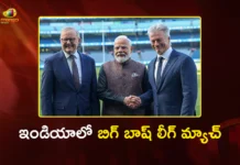 ఇండియాలో బిగ్ బాష్ లీగ్ మ్యాచ్.. ఆస్ట్రేలియా ఎంసీజీ మైదానంలో ప్రకటించిన ప్రధాని మోదీ PM Modi Announces First BBL Match to be Held in India During Australia Visit