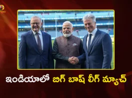 PM Modi Announces First BBL Match to be Held in India During Australia Visit