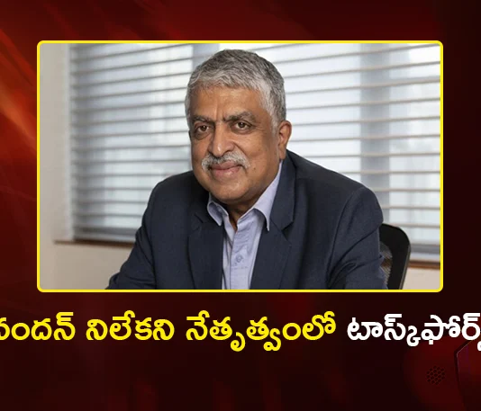 PM Modi Announces, Nandan Nilekani to Lead High-Powered Task Force on Exam Reforms