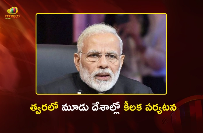 PM Modi Embarks On Three-Nation Tour To Indonesia, Australia, and New Zealand Soon PM Modi Embarks On Three-Nation Tour To Indonesia, Australia, and New Zealand Soon