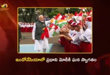 PM Modi Receives Grand Welcome By Indonesian President Prabowo Subianto At Jakarta Airport
