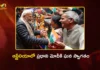 PM Modi Receives Grand Welcome With Vande Mataram Chants at Melbourne, Australia