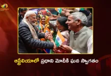 PM Modi Receives Grand Welcome With Vande Mataram Chants at Melbourne, Australia