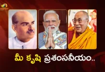 శ్యామాప్రసాద్ ముఖర్జీకి నివాళులు, దలైలామాకు శుభాకాంక్షలు తెలిపిన ప్రధాని మోదీ PM Modi Remembers Syama Prasad Mookerjee, Greets Dalai Lama on His Birthday