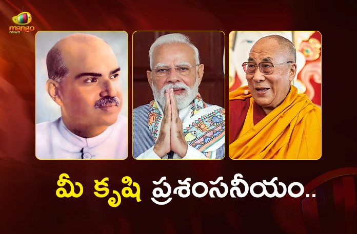 PM Modi Remembers Syama Prasad Mookerjee, Greets Dalai Lama on His Birthday PM Modi Remembers Syama Prasad Mookerjee, Greets Dalai Lama on His Birthday