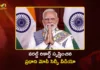 సోషల్ మీడియాను ఊపేస్తున్న ప్రధాని మోదీ సెల్ఫీ వీడియో PM Modi Selfie Video Creates History With 303 Million Views and Earns 10 Lakh Instagram Followers Overnight