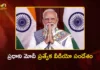 PM Modi Shares Midnight Video, Assures Anti-Paper Leak Bill in Parliament Soon