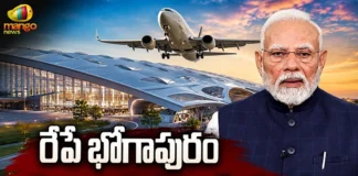 PM Modi To Inaugurate Bhogapuram International Airport Tomoroow, Check The Full Schedule