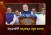 పార్లమెంట్ వర్షాకాల సమావేశాల వేళ.. ప్రతిపక్షాలకు ప్రధాని మోదీ కీలక పిలుపు PM Modi Urges All Parties For Constructive Debate in Parliament Monsoon Session