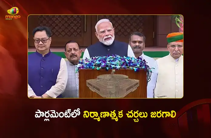 PM Modi Urges All Parties For Constructive Debate in Parliament Monsoon Session PM Modi Urges All Parties For Constructive Debate in Parliament Monsoon Session