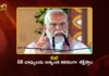 నీట్ పేపర్ లీక్ ఘోర పాపం.. బాధ్యులను అత్యంత కఠినంగా శిక్షిస్తాం – ఎన్డీయే సమావేశంలో ప్రధాని మోదీ PM Modi Warns NEET Paper Leak Guilty Will Face Strictest Punishment