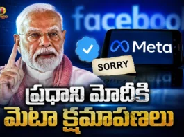 PM Modi's Selfie Video Briefly Removed From Facebook, Meta Apologizes and Restores