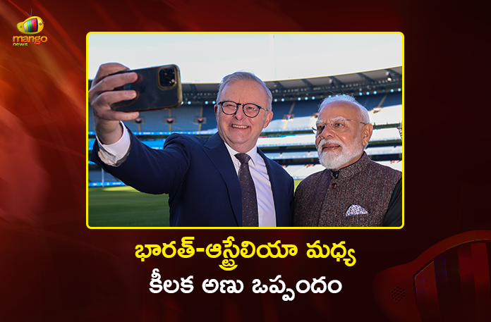 PM Narendra Modi Finalises Key Uranium Export Deal During Historic Visit to Australia PM Narendra Modi Finalises Key Uranium Export Deal During Historic Visit to Australia