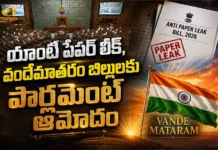 Parliament Monsoon Session Anti-Paper Leak and Vande Mataram Bills Passed Amid Opposition Uproar