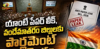 Parliament Monsoon Session Anti-Paper Leak and Vande Mataram Bills Passed Amid Opposition Uproar