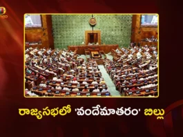 Parliament Monsoon Session Vande Mataram Bill Introduced in Rajya Sabha Amid Opposition Protests