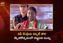ఏపీ కేంద్రీయ వర్సిటీ తొలి స్నాతకోత్సవం.. విద్యార్థులకు పట్టాలు ప్రదానం చేసిన రాష్ట్రపతి ద్రౌపది ముర్ము President Droupadi Murmu Confers Degrees To Students at First Convocation of Central University of AP