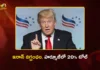 President Trump Restores Naval Blockade on Iran, Imposes 20 Percent Strait of Hormuz Toll