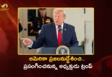 ఇరాన్తో ఉద్రిక్తతల నేపథ్యంలో.. జాతిని ఉద్దేశించి ప్రసంగించనున్న అధ్యక్షుడు ట్రంప్ President Trump to Address the Nation on Thursday Amid Escalating US-Iran Tensions