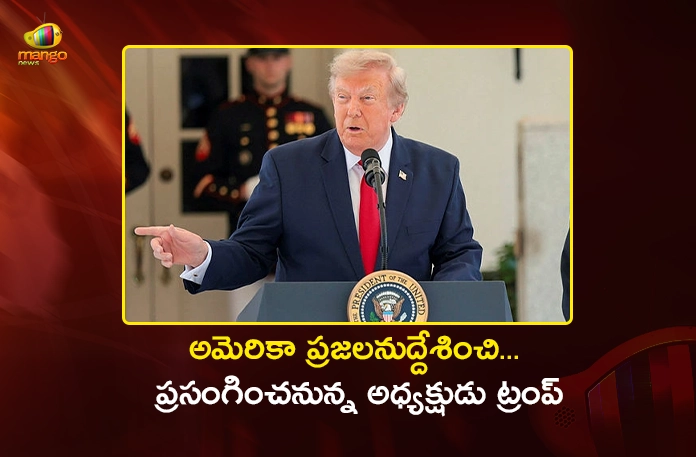 President Trump to Address the Nation on Thursday Amid Escalating US-Iran Tensions President Trump to Address the Nation on Thursday Amid Escalating US-Iran Tensions
