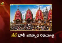 నేడే జగన్నాథుడి రథయాత్ర.. దేశవిదేశాల నుంచి పూరీకి పోటెత్తుతున్న లక్షలాది మంది భక్తులు Puri Jagannath Rath Yatra Begins Today Amid Grand Celebrations, Millions of Devotees Gather