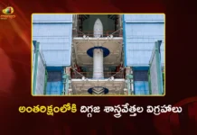 Skyroot To Honor India's Scientific Icons in Space With Mission Agaman